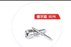 油嘴种类及规格
